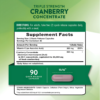 CRANBERRY CONCENTRATE - Thumbnail Image 3